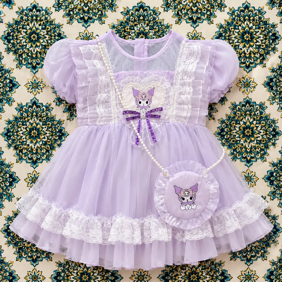 Fancy Dresses